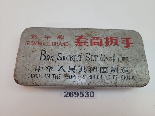 Steckschlüsselsatz box socket - steckschlüsselsatz,